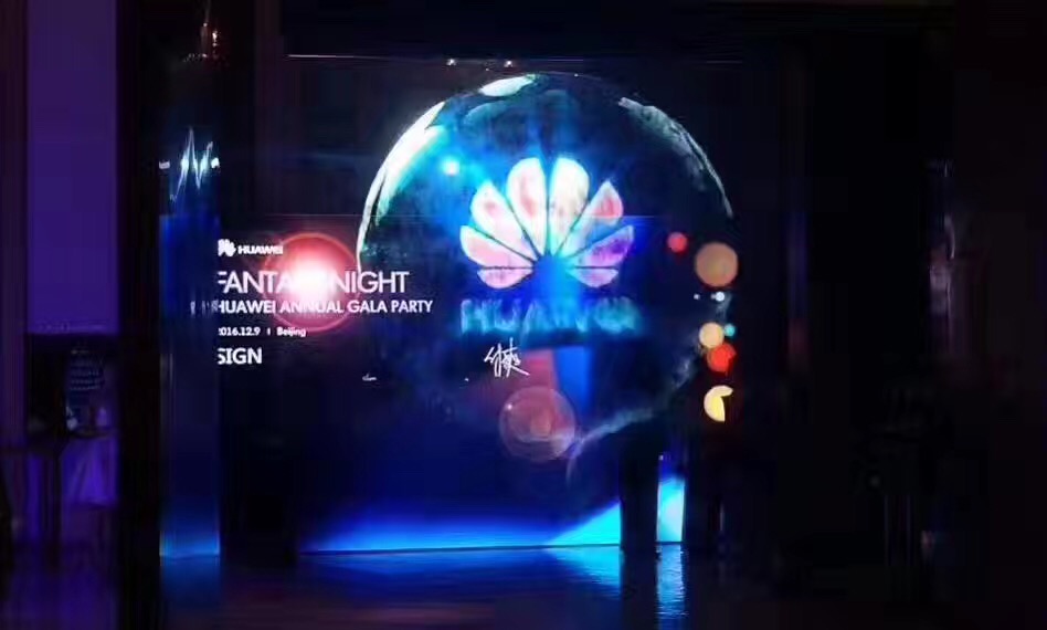 3D全息水霧簾、投影霧屏、互動介質成像有什么吸引人的地方？效果圖