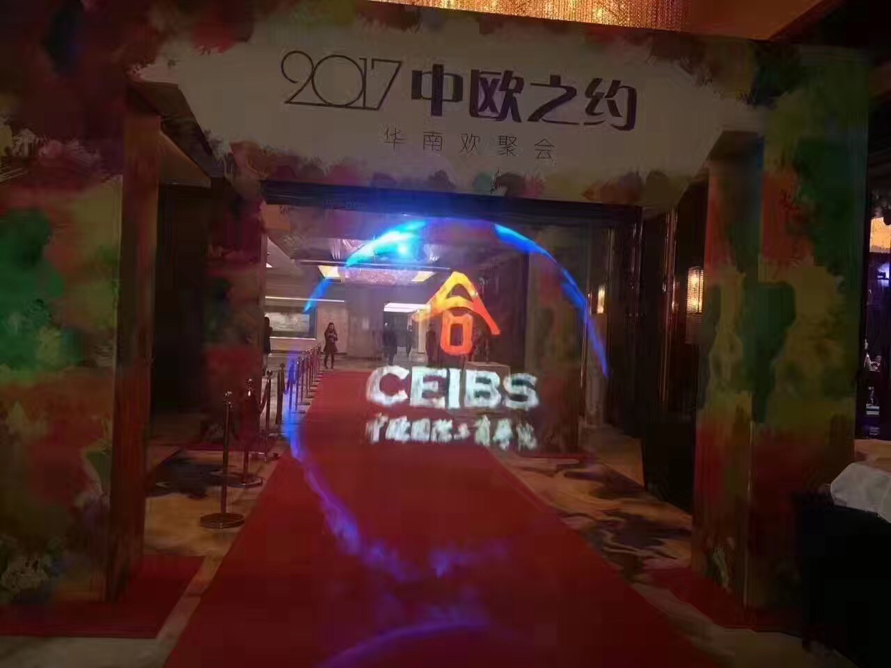 3D全息水霧簾、投影霧屏、互動介質成像有什么吸引人的地方？效果圖