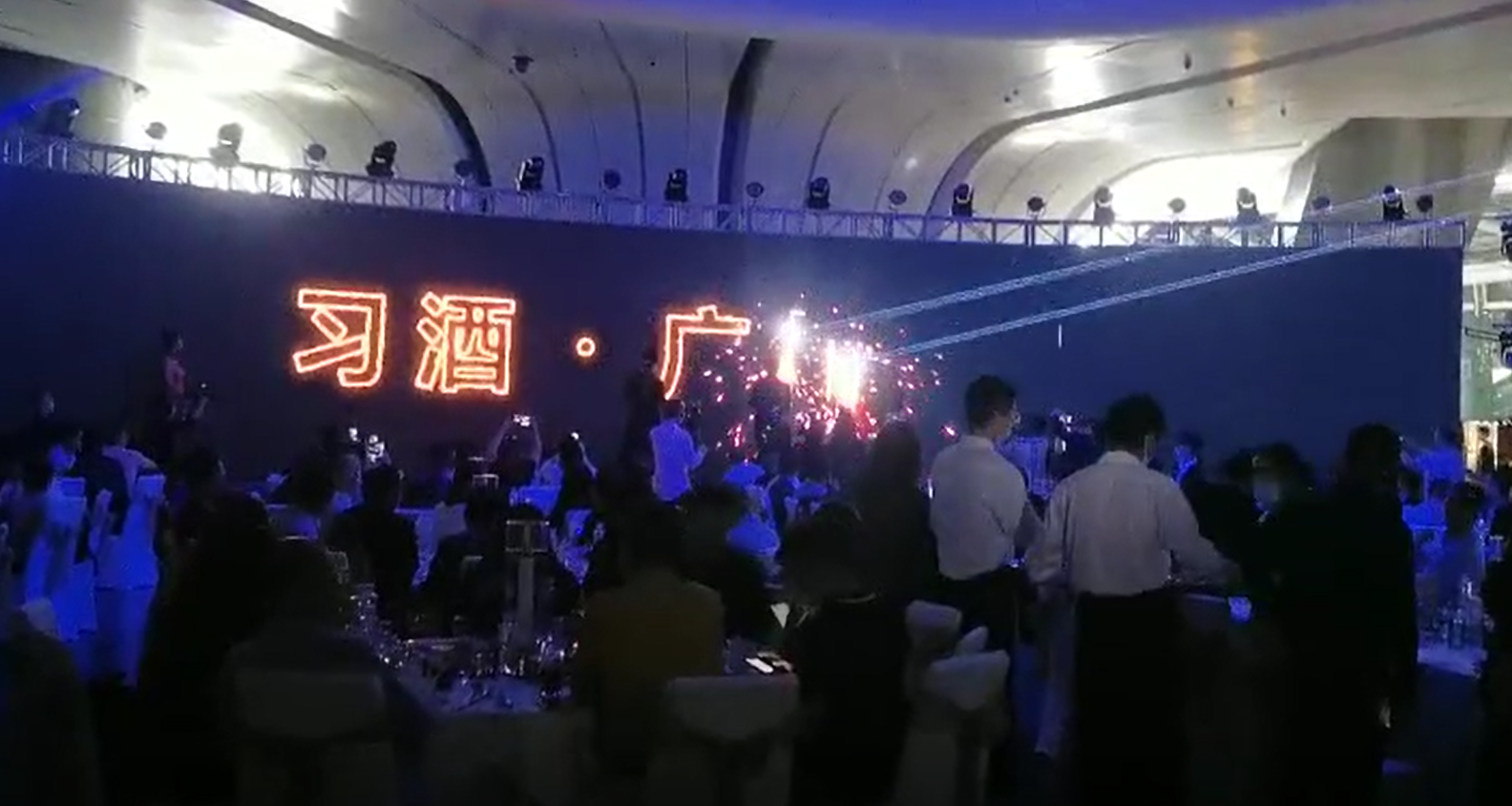 啟動儀式激光秀效果圖